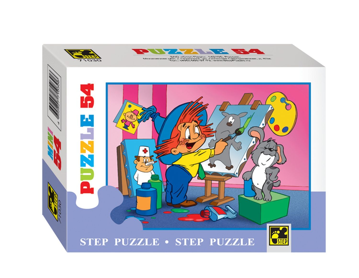 

Пазл Step Puzzle 54 эл. Любимые герои 71030, МДЖ0811