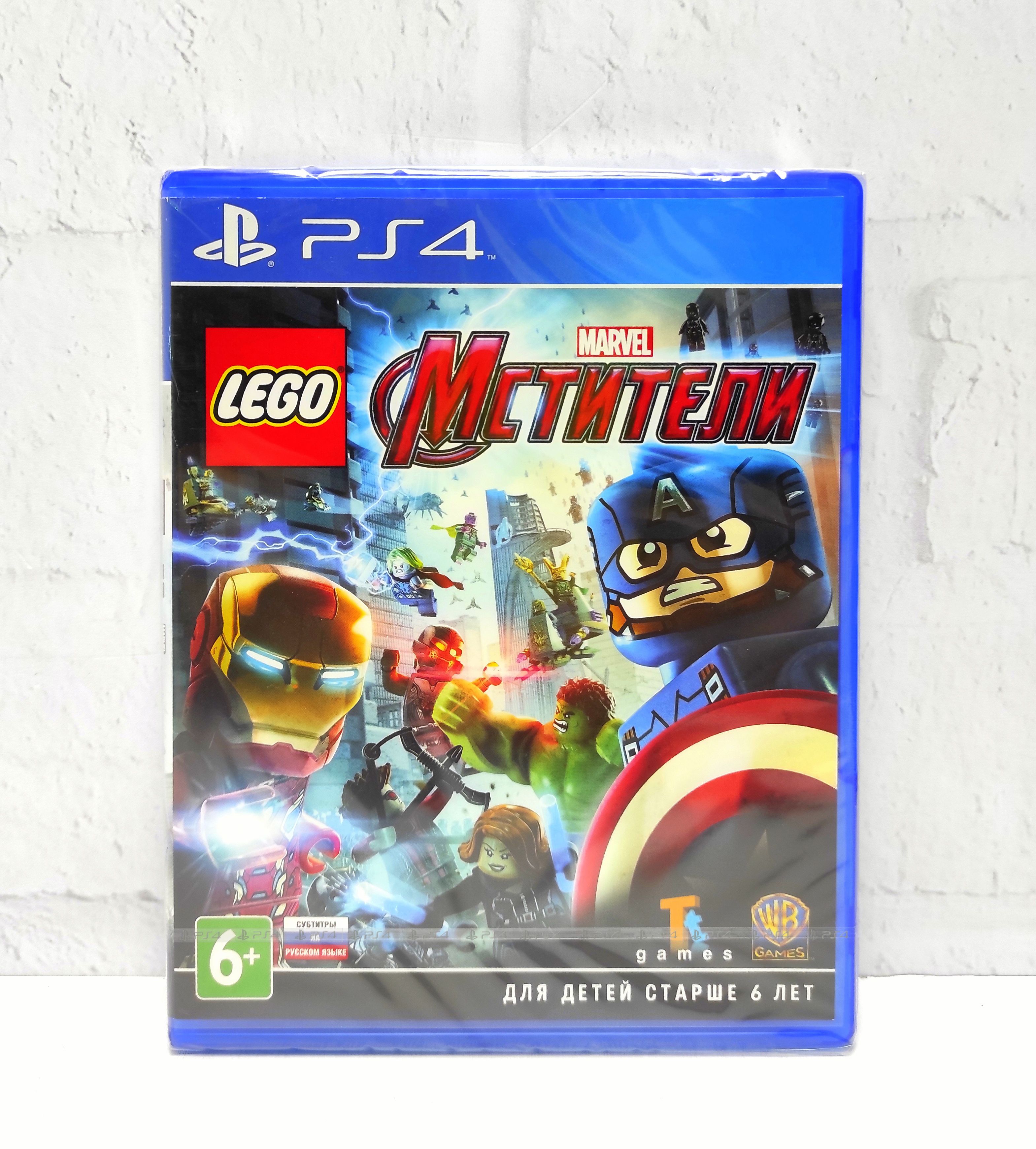 

Игра LEGO Мстители Marvel Avengers Русские Субтитры PS4/PS5, LEGO Мстители Marvel Avengers Русские Субтитры