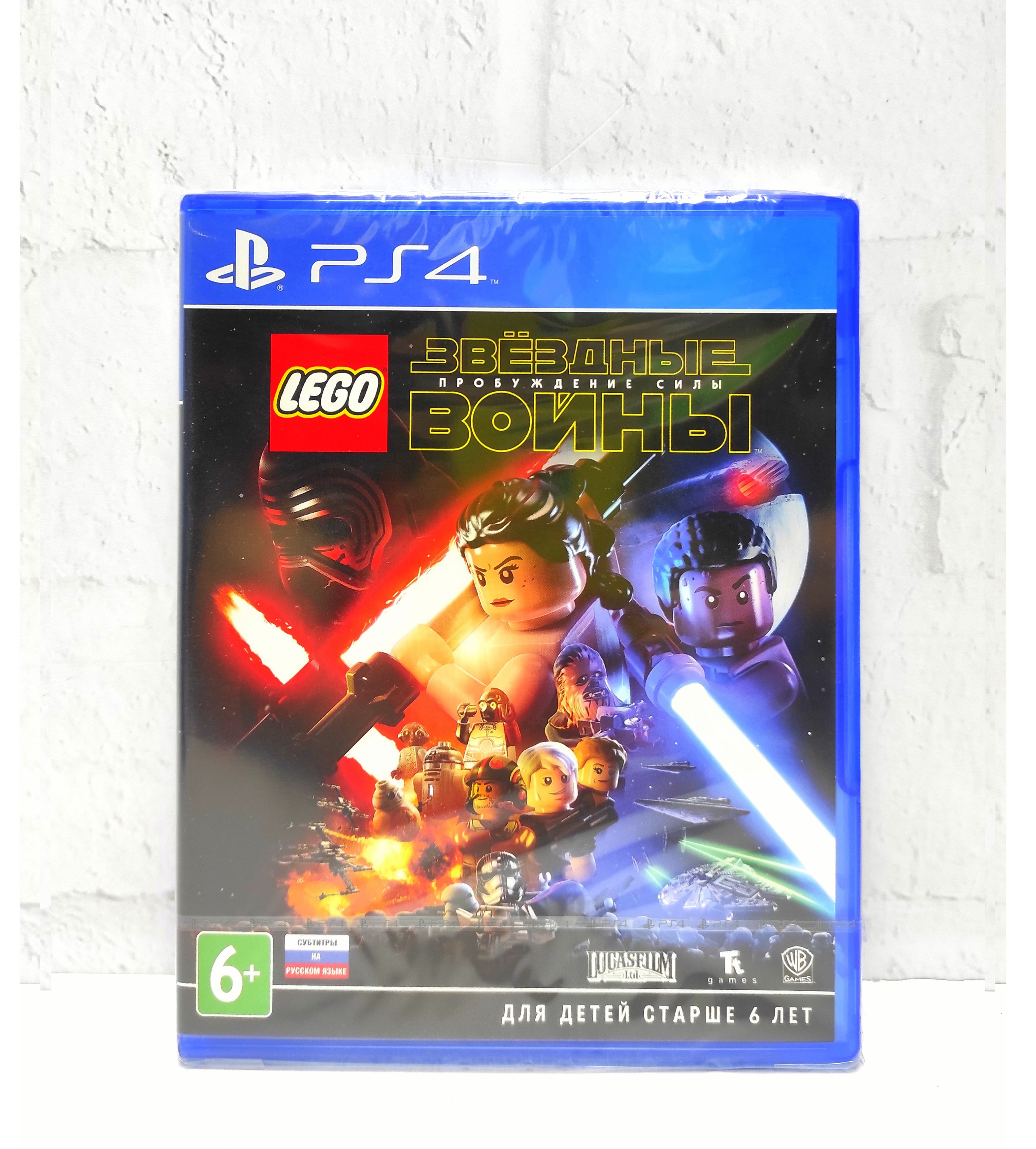 

Игра LEGO Звездные войны (Star Wars) Пробуждение Силы Русские субтитры PS4/PS5, LEGO Звездные войны (Star Wars) Пробуждение Силы Русские субтитры