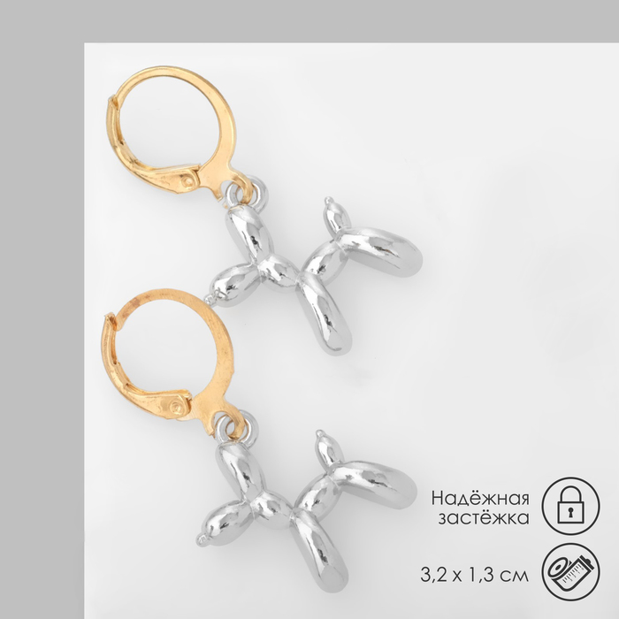 

Серьги из бижутерного сплава Queen fair 9601105, 9601105