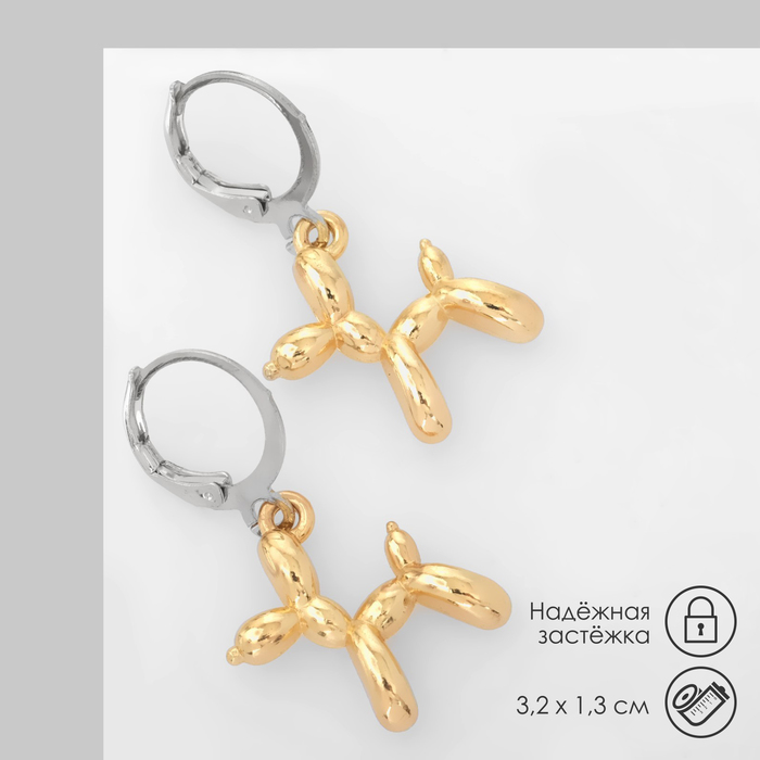 

Серьги из бижутерного сплава Queen fair 9601104, 9601104