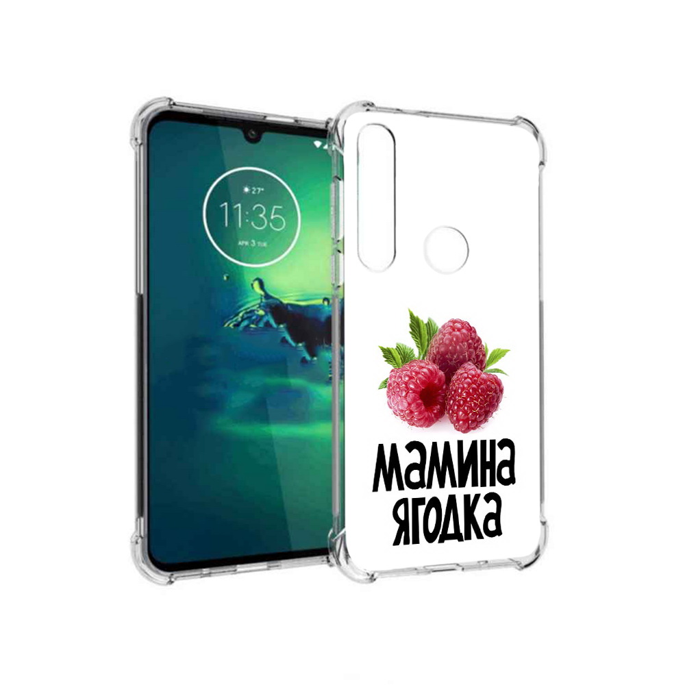 

Чехол MyPads Tocco для Motorola Moto G8 Plus мамина ягодка (PT227062.344.456), Прозрачный, Tocco