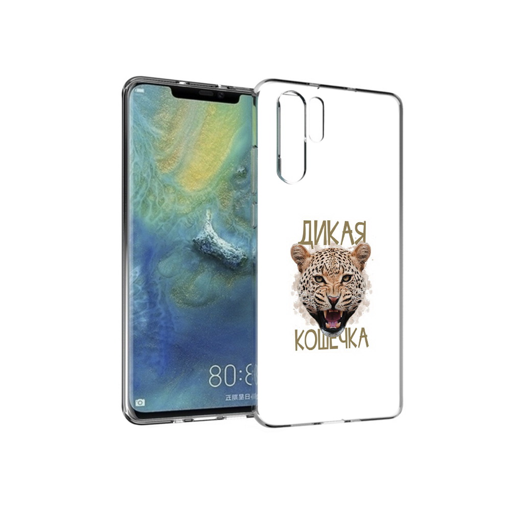 Чехол MyPads Tocco для Huawei P30 Pro дикая кошечка