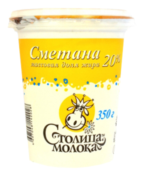 

Сметана Столица молока 20% БЗМЖ 350 г