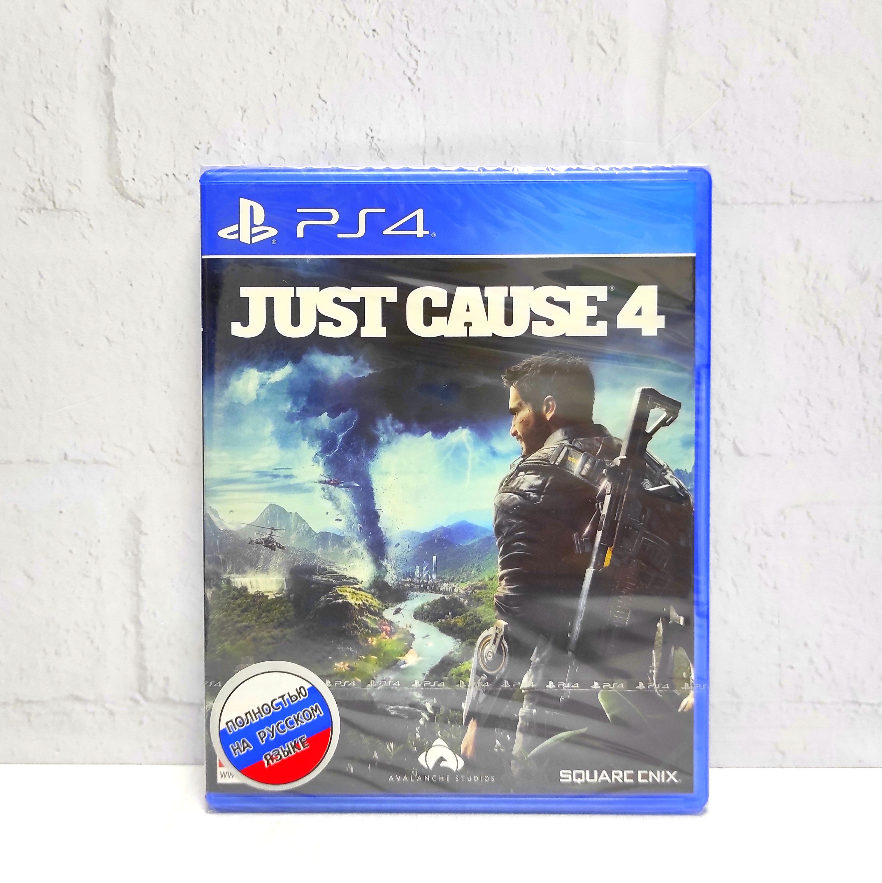 

Игра Just Cause 4 Полностью на русском PS4/PS5, Just Cause 4 Полностью на русском