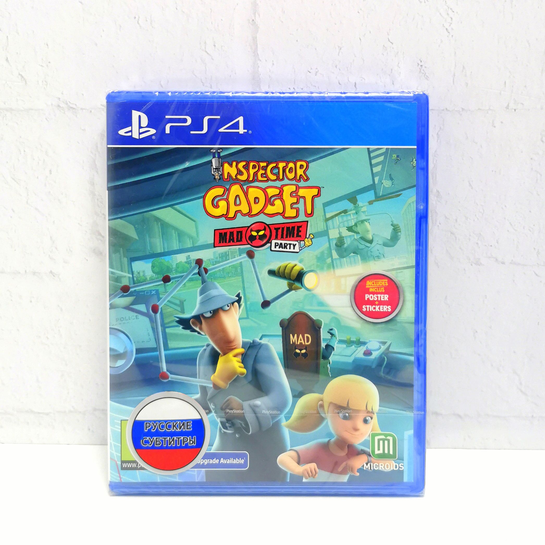 

Игра Inspector Gadget Mad Time Party Русские субтитры PS4/PS5, Inspector Gadget Mad Time Party Русские субтитры