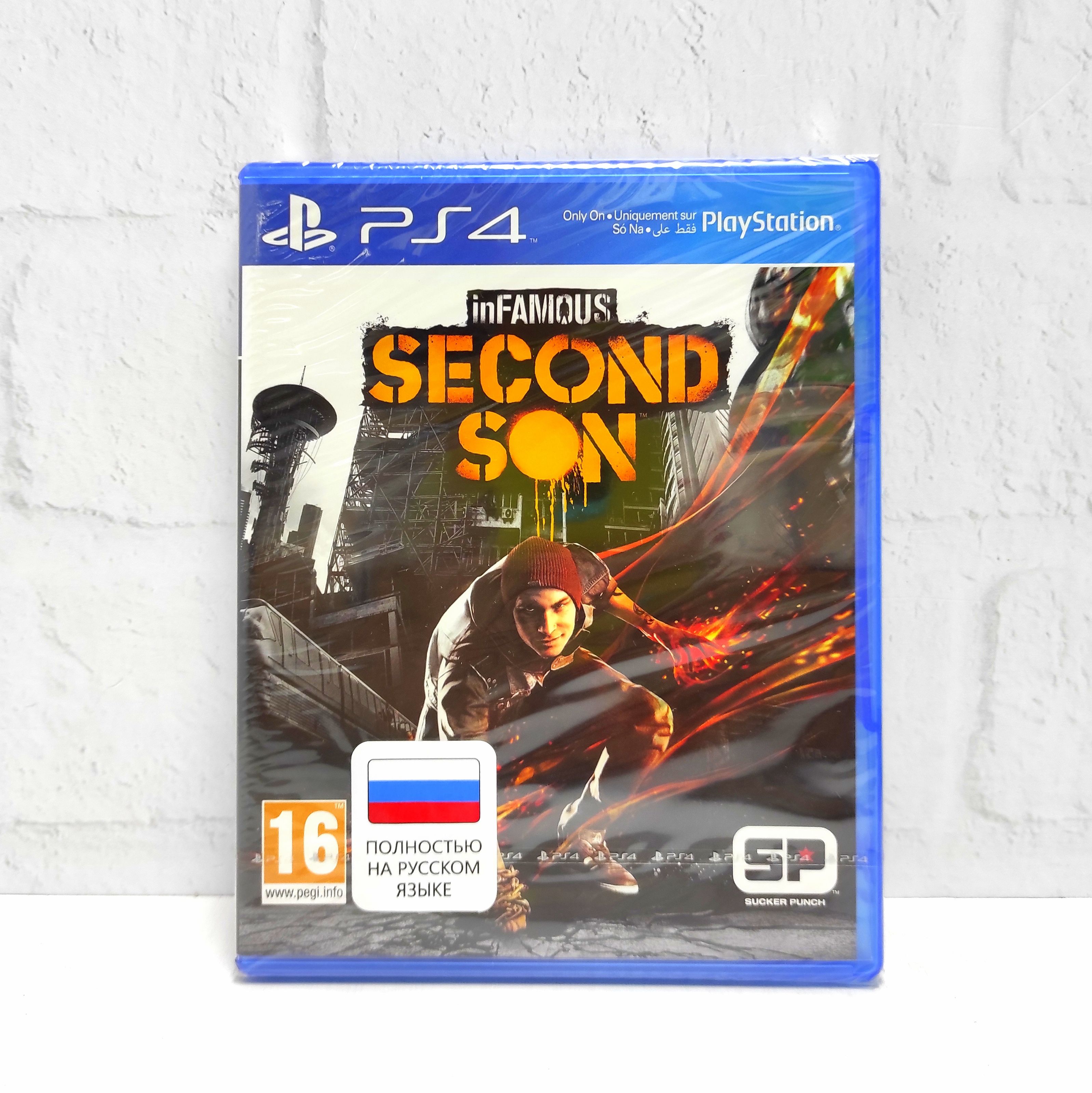 

Игра InFAMOUS Второй сын Second son Полностью на русском PS4/PS5, InFAMOUS Второй сын Second son Полностью на русском