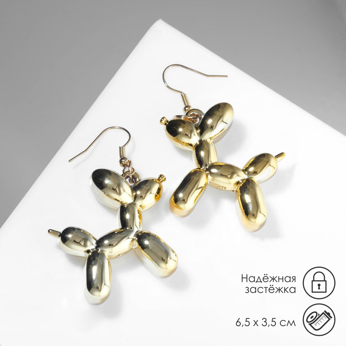 

Серьги из бижутерного сплава Queen fair 9398456, полистоун, 9398456