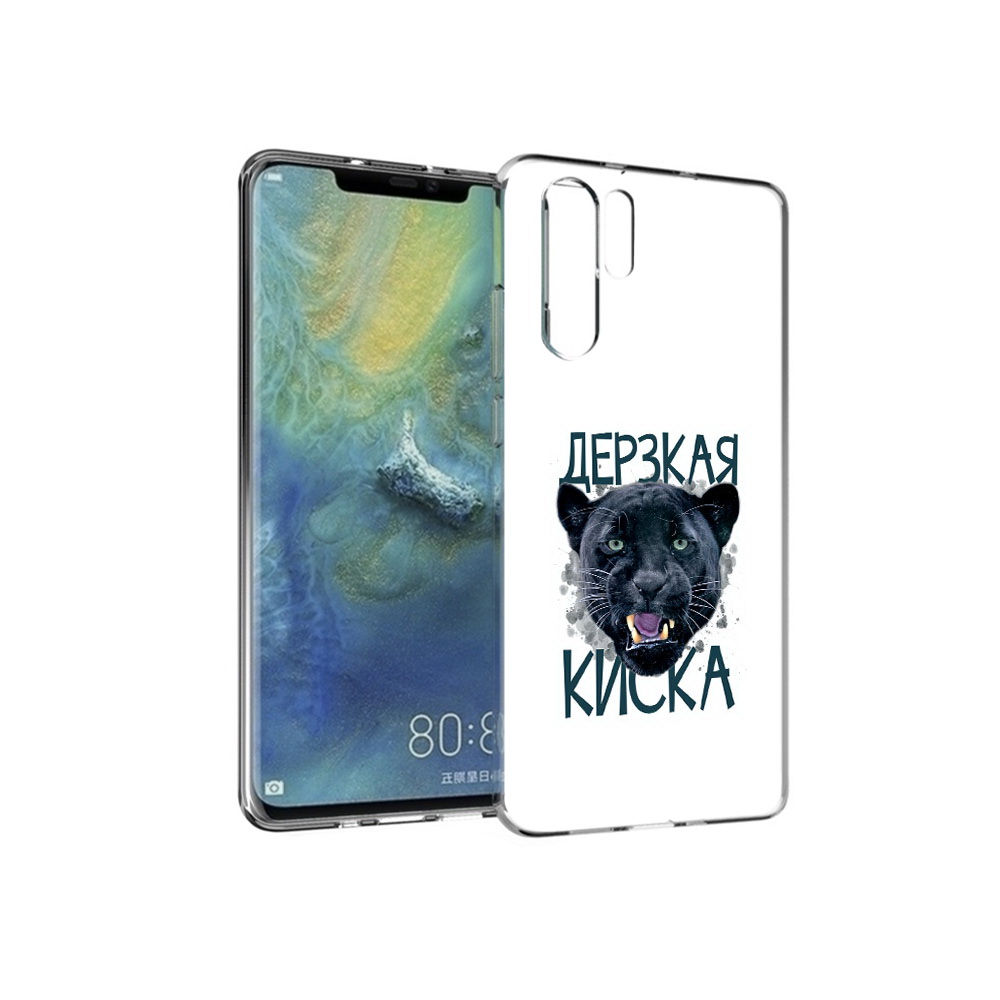 

Чехол MyPads Tocco для Huawei P30 Pro дерзкая киска, Прозрачный, Tocco