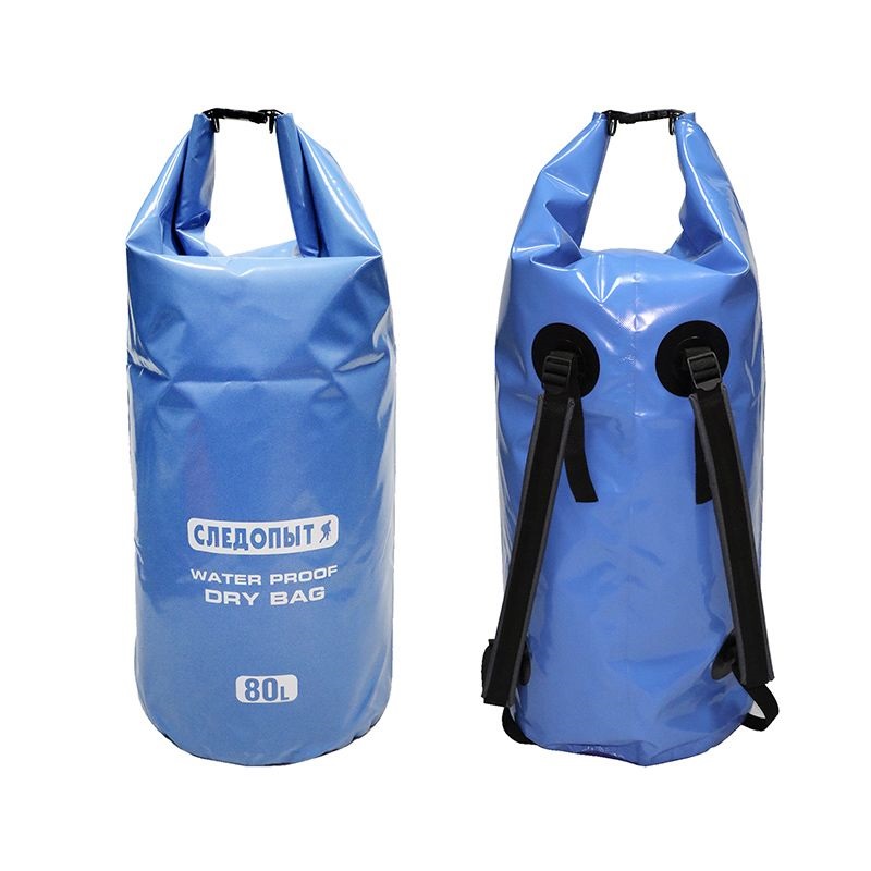 фото Гермомешок dry bag с лямками 80л следопыт 41