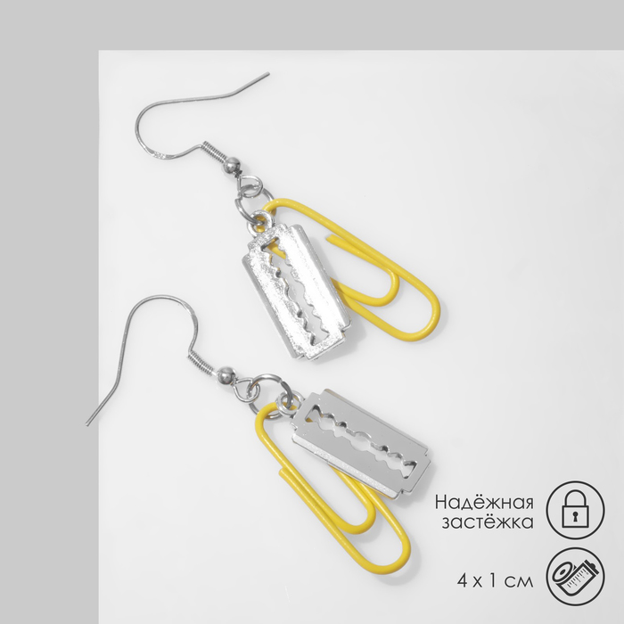 

Серьги из бижутерного сплава Queen fair 9668026, 9668026