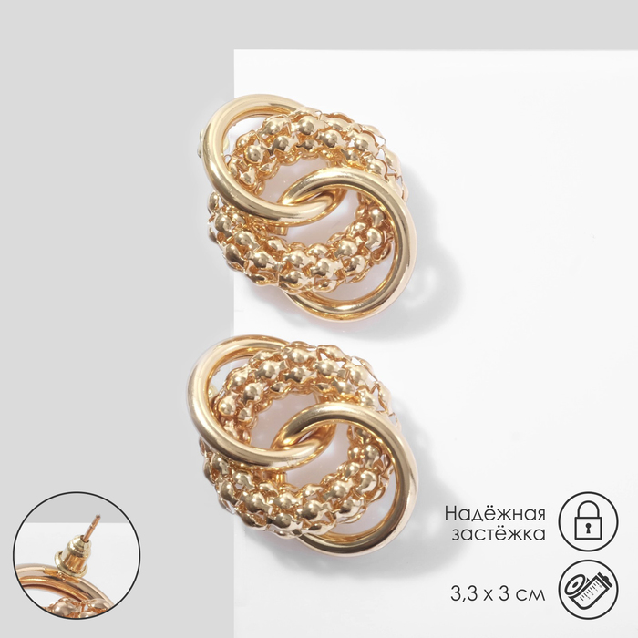 

Серьги из бижутерного сплава Queen fair 9683069, 9683069