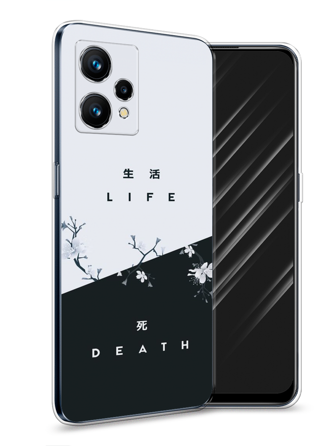 

Чехол Awog на Realme 9 "Life and death", Разноцветный, 257250-7