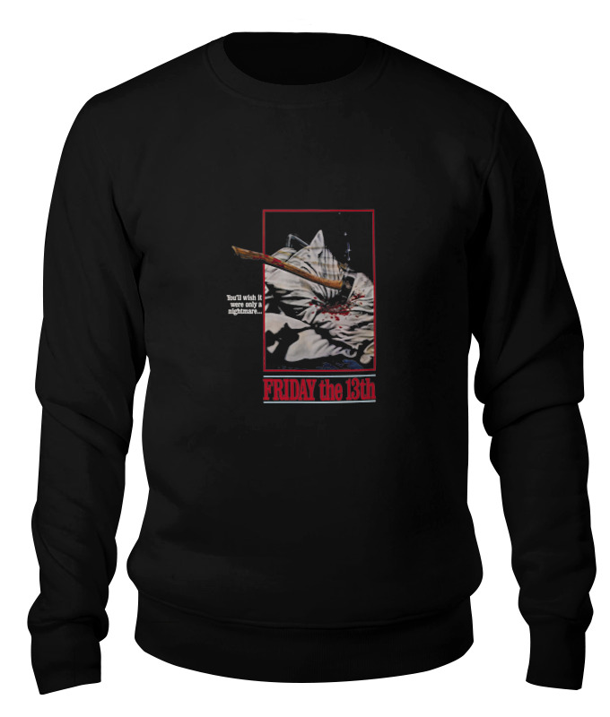 

Свитшот унисекс Printio Friday the 13th черный L, Friday the 13th