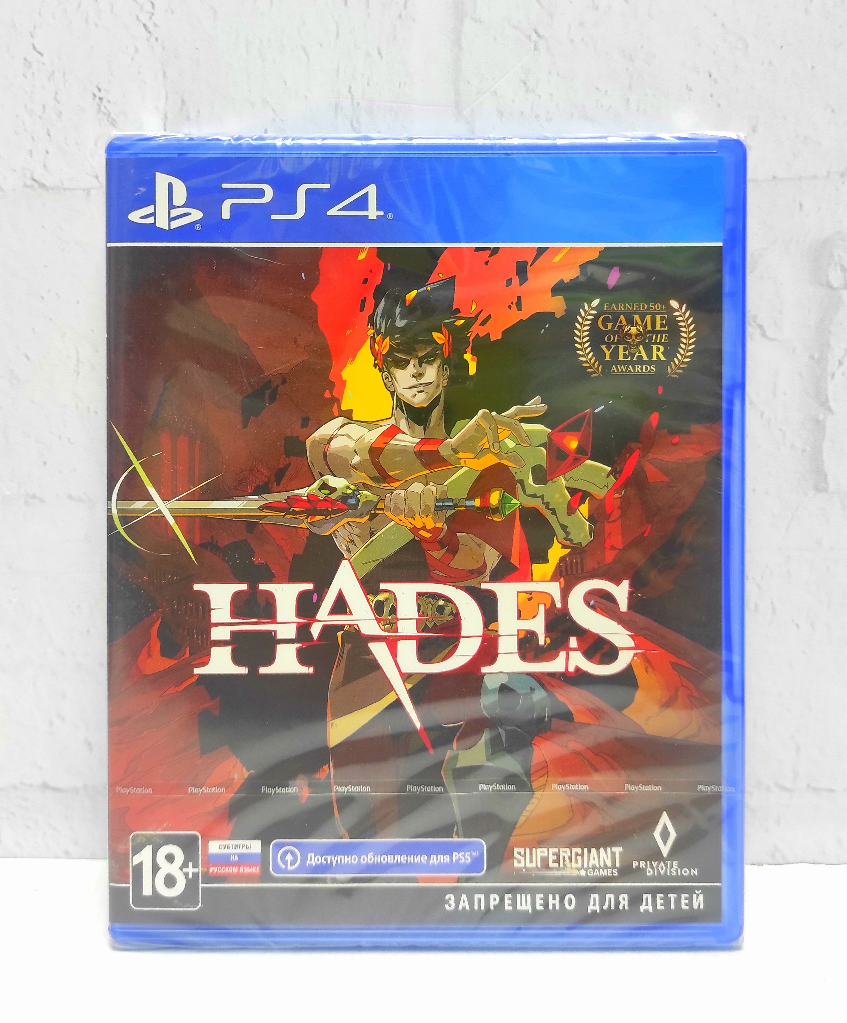 

Игра Hades Русские Субтитры PS4/PS5, Hades Русские Субтитры