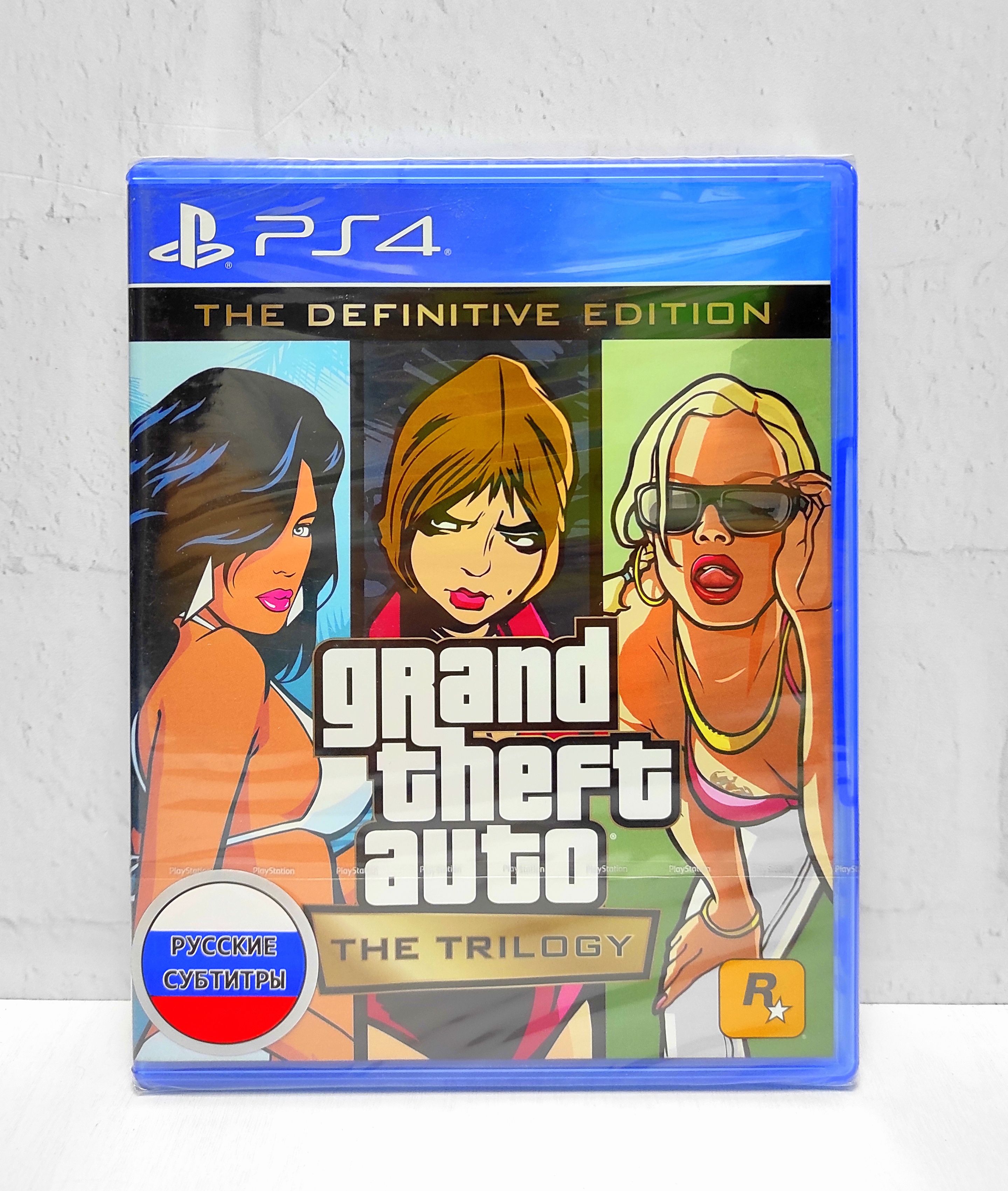 

Игра Grand Theft Auto The Trilogy The Definitive Edition GTA Русские субтитры PS4/PS5, Grand Theft Auto The Trilogy The Definitive Edition GTA Русские субтитры