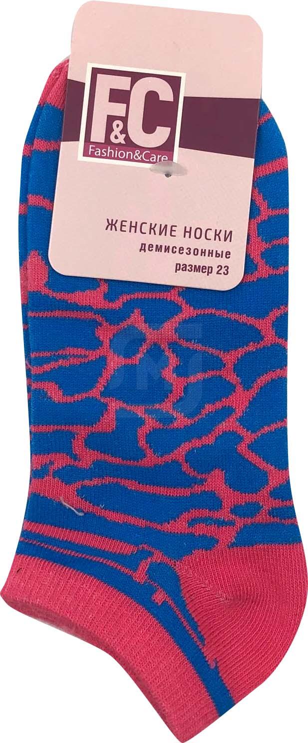 

Носки женские Fashion&Care синие 23-25, Синий