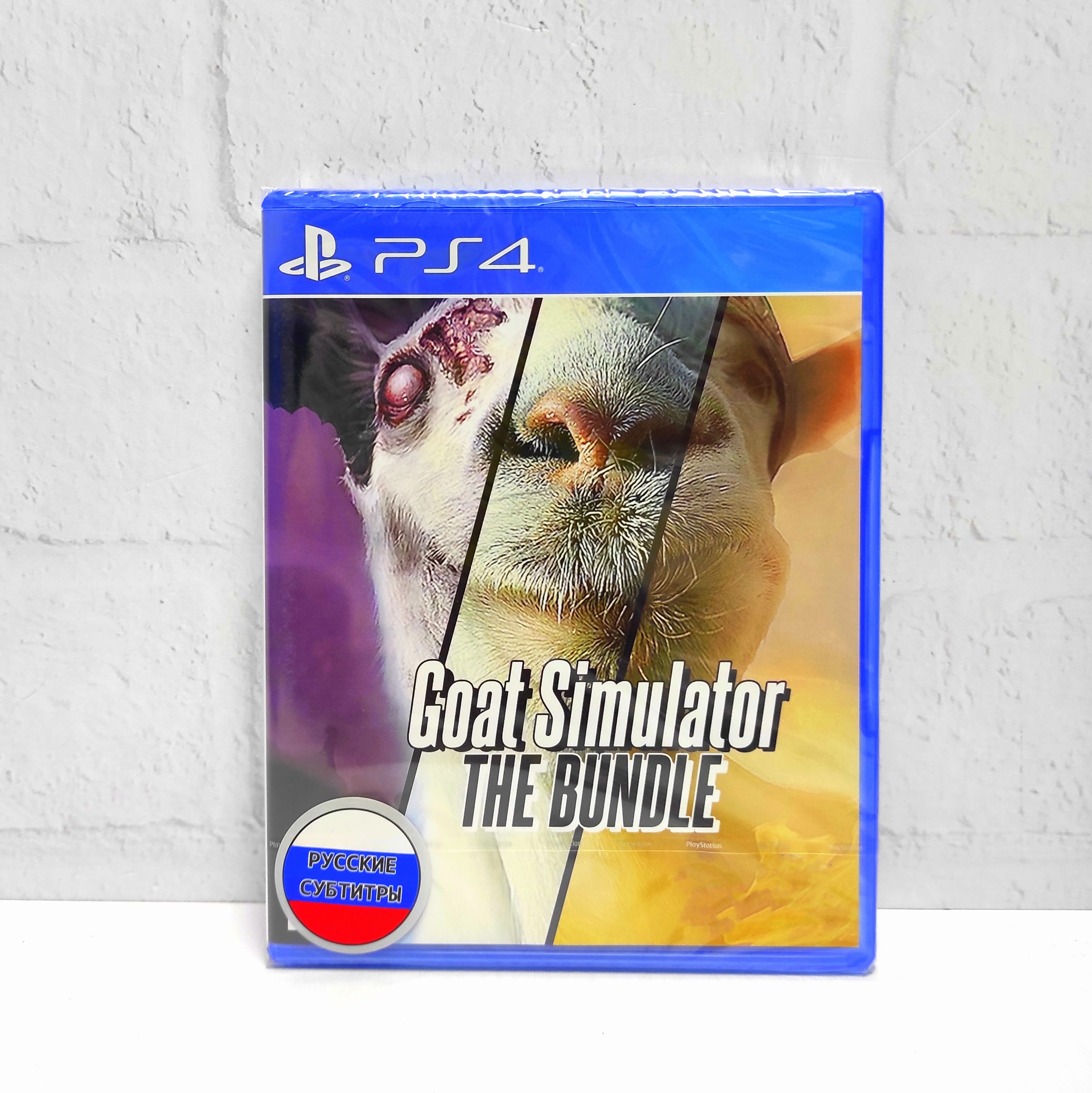 

Игра Goat Simulator The Bundle Русские субтитры PS4/PS5, Goat Simulator The Bundle Русские субтитры
