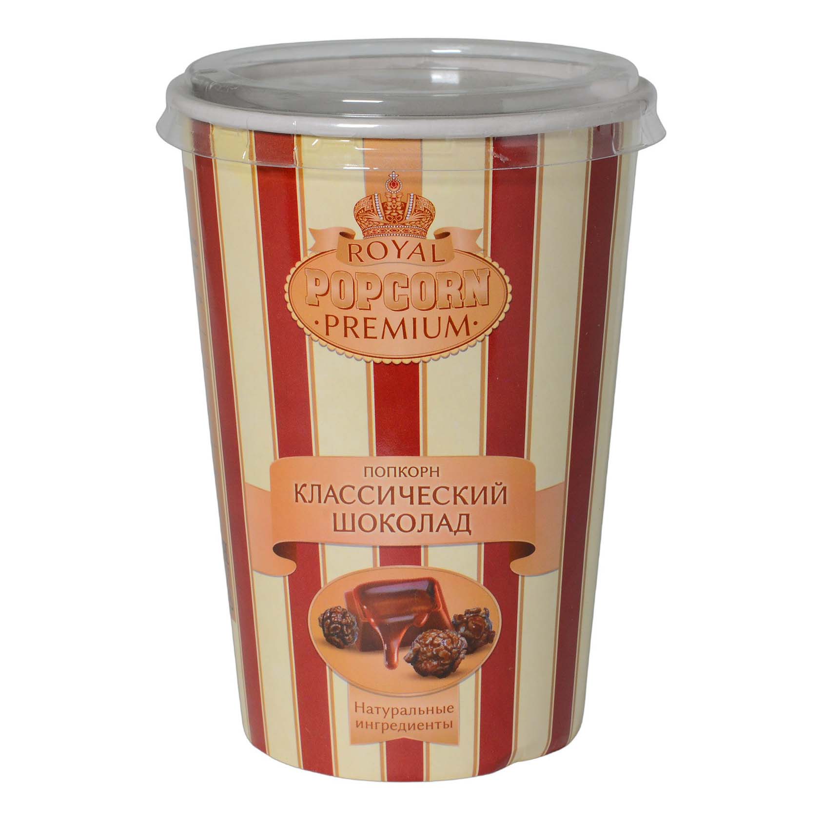 Попкорн Royal Popcorn Premium шоколадный 160 г