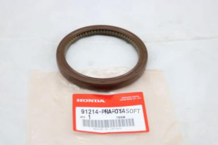 

Сальник Коленвала Задний HONDA 91214PNA014