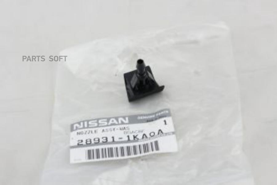 

Форсунка Омывателя Стекла 28931-1ka0a Nsin0019933945 NISSAN арт. 289311KA0A