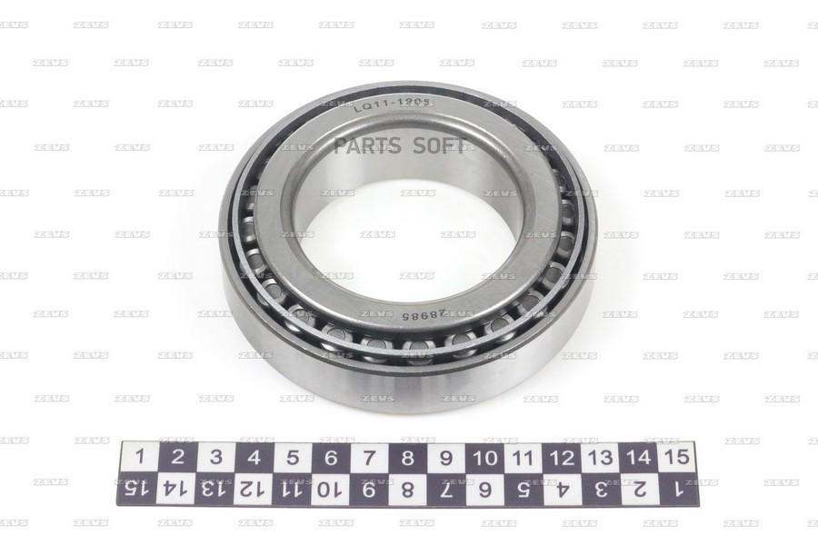 

Подшипник Ступичный 1Шт ZEVS 2898520