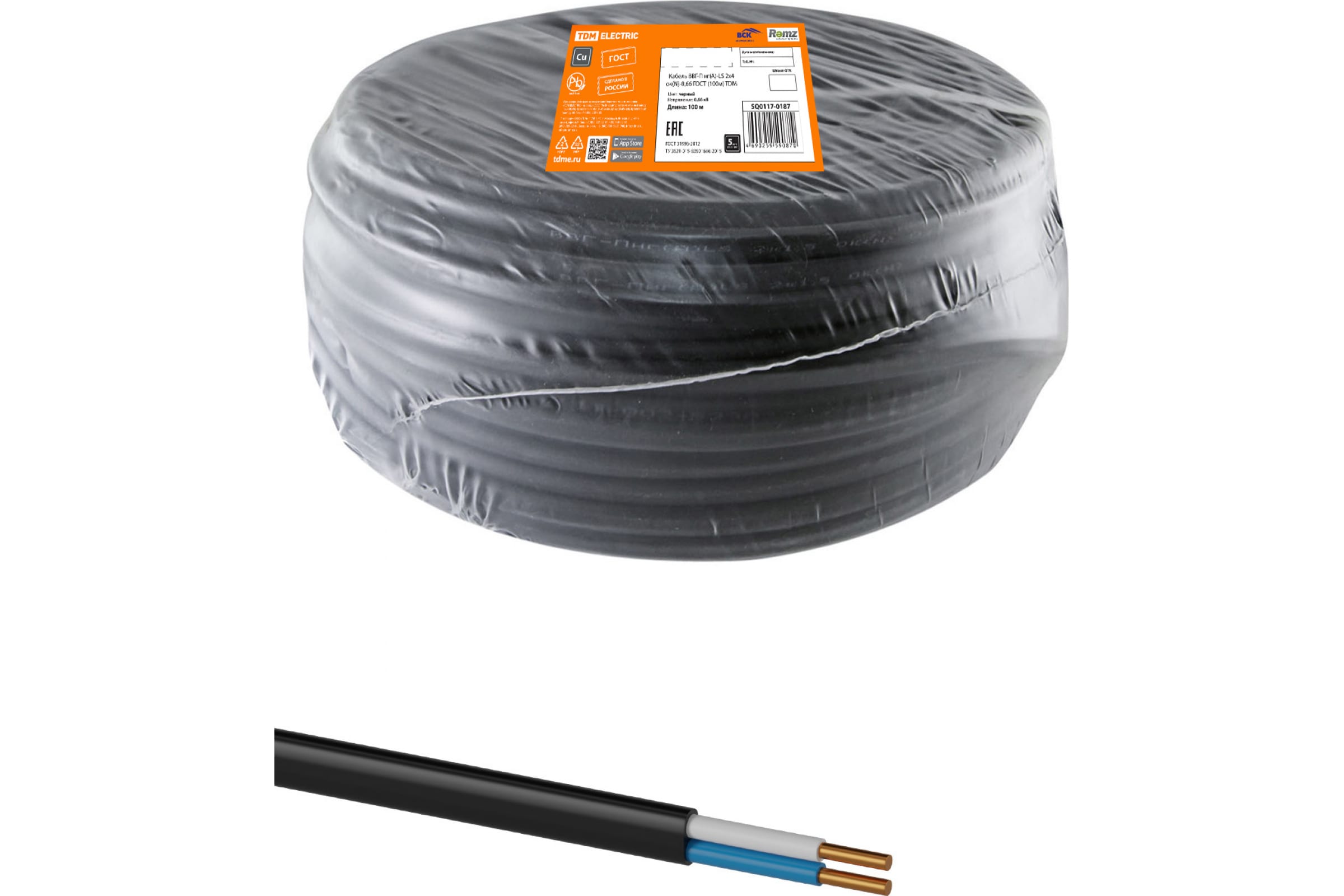 фото Кабель ввг-п нг(а)-ls 2х4 ок(n)-0,66 гост (100м) tdm tdm electric