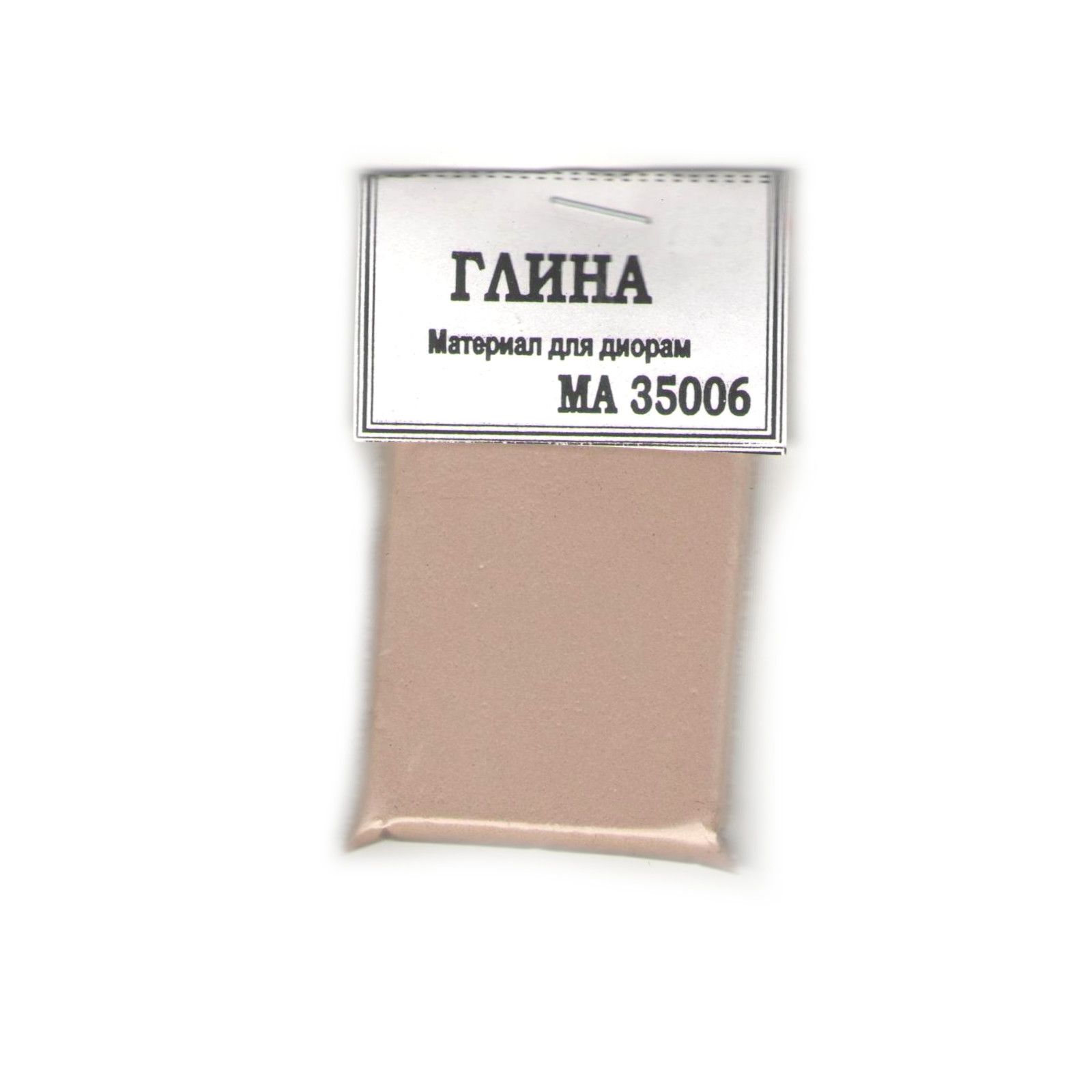 

35006 Глина