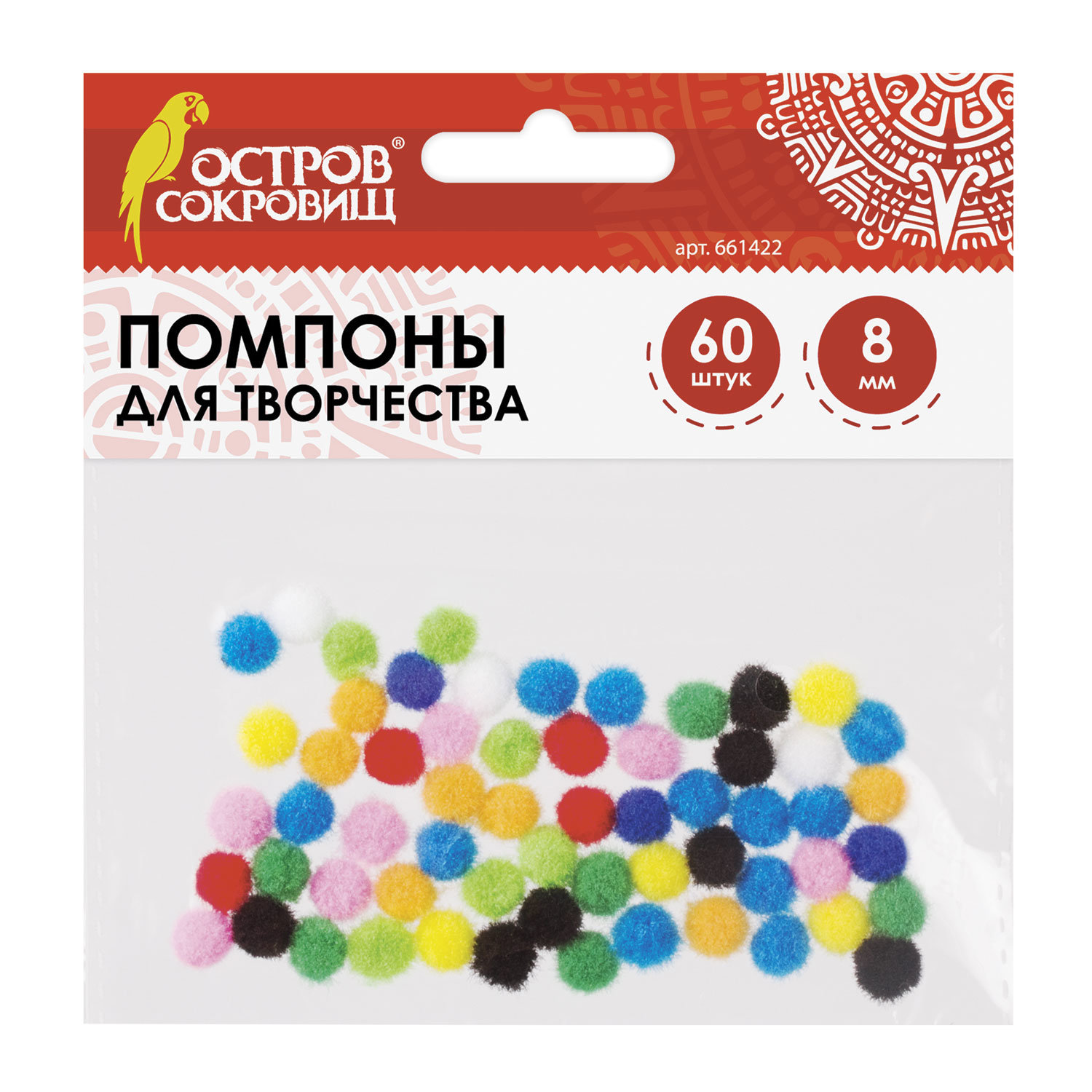 

Помпоны для творчества 12 шт, Разноцветный