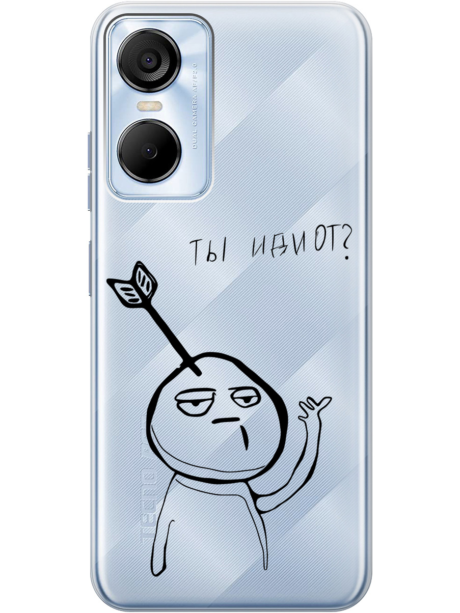 

Силиконовый чехол на Tecno Pop 6 Pro с 3D принтом "Idiot" прозрачный, Прозрачный;черный, 20010454