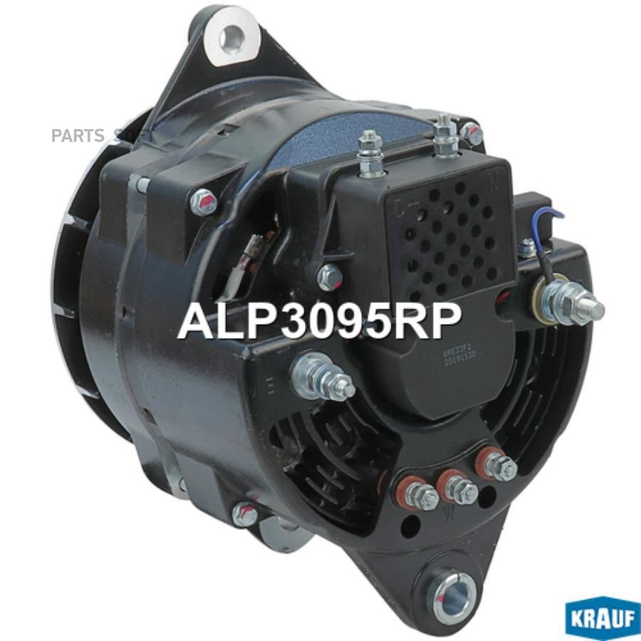 

Генератор Krauf alp3095rp