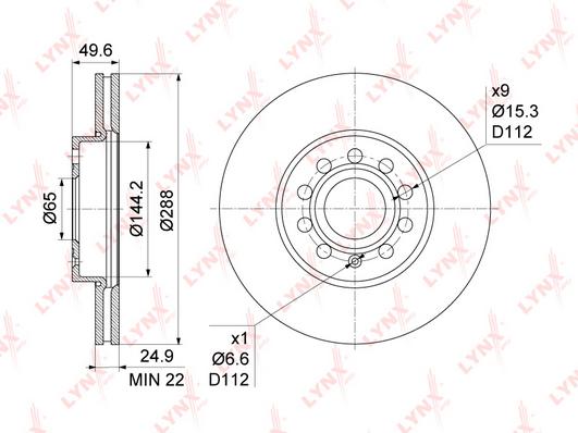 

Диск тормозной передний Audi A3/A3 Sportback 03>13 Skoda Octavia II/Octavia II Combi 04>13
