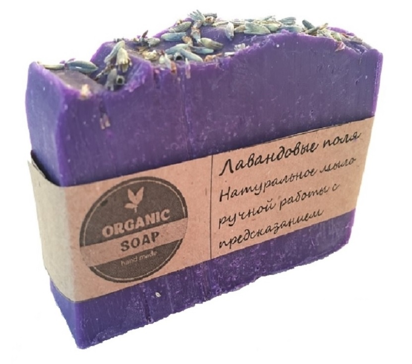 фото Мыло ручной работы organic soap лавандовые поля с маслом авокадо, оливы с предсказанием organic soap hand made