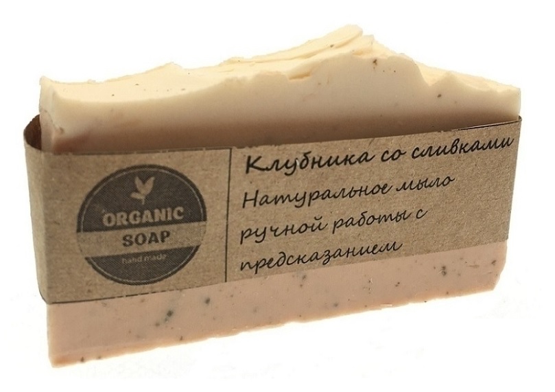 фото Мыло ручной работы organic soap клубника со сливками с маслом ши, миндаля с предсказанием organic soap hand made