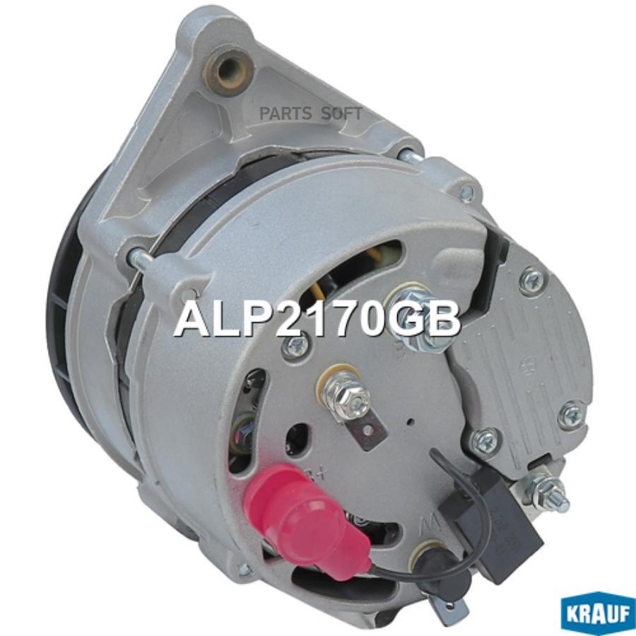 

Генератор Krauf alp2170gb