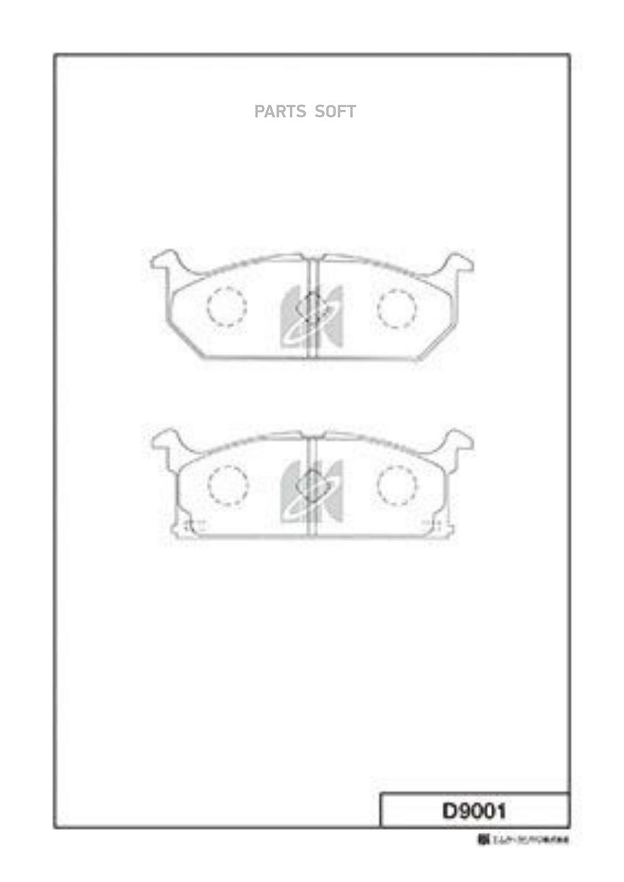 Тормозные колодки Kashiyama передние D9001
