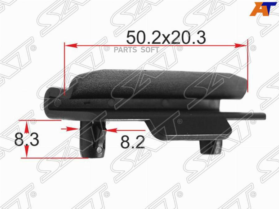 

Клипса Крепления Фары Lexus Rx300 98-03 Низ (1 Шт.) Sat арт. ST-M12222