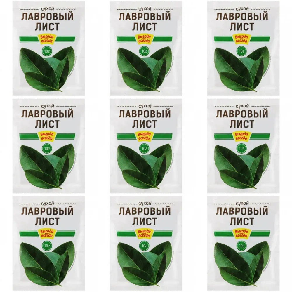 

Лавровый лист Выгода всегда, 10 г х 9 шт, специя
