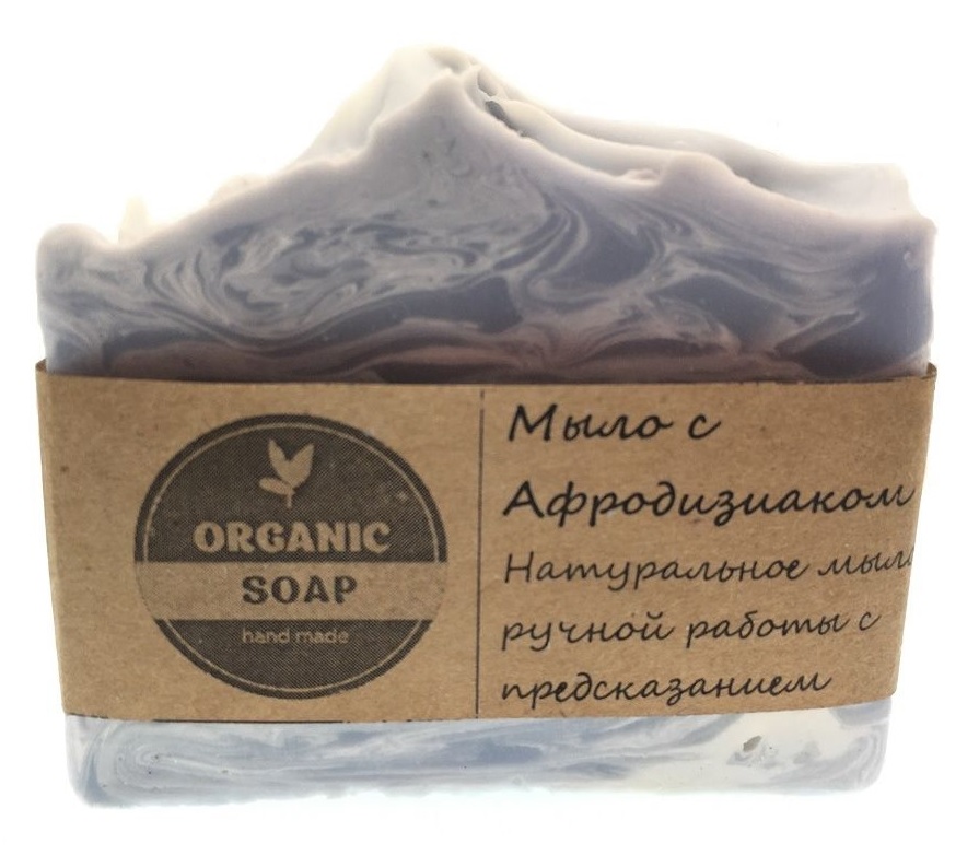 фото Мыло ручной работы organic soap с афродизиаком с маслом виноградых косточек,бабассу,оливы organic soap hand made