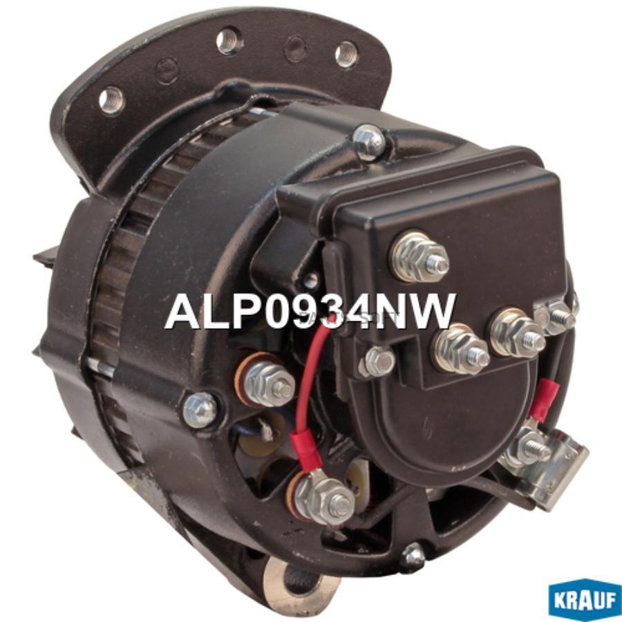 

Генератор Krauf без шкива alp0934nw