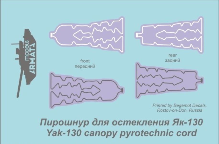 

AM7217 Декаль Як-130 пирошнур, Цветной
