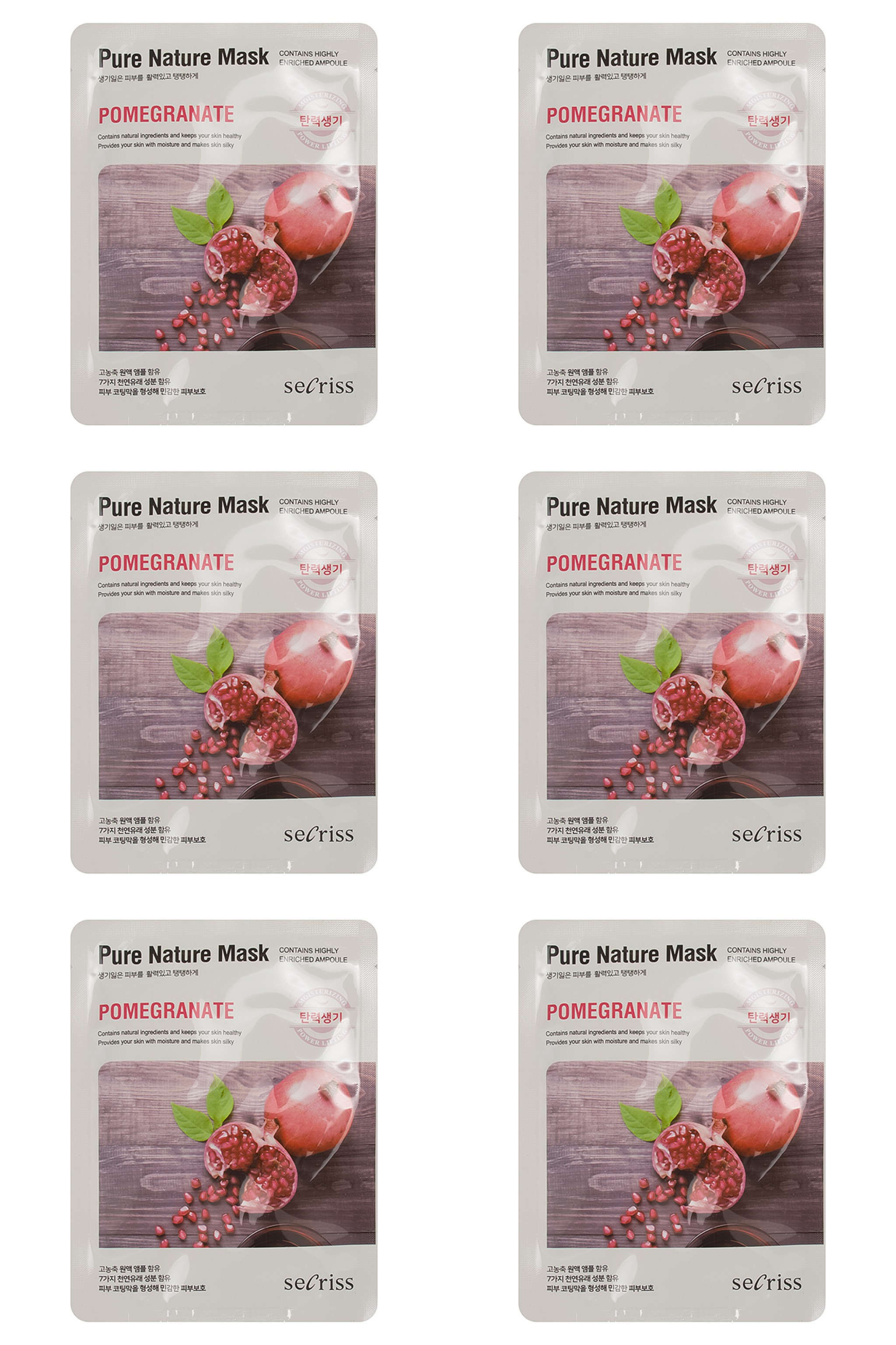 Маска тканевая для лица Anskin Secriss Pure Nature Mask Pack Pomegranate 25 мл 6 шт