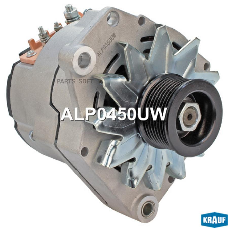 

Генератор Krauf alp0450uw