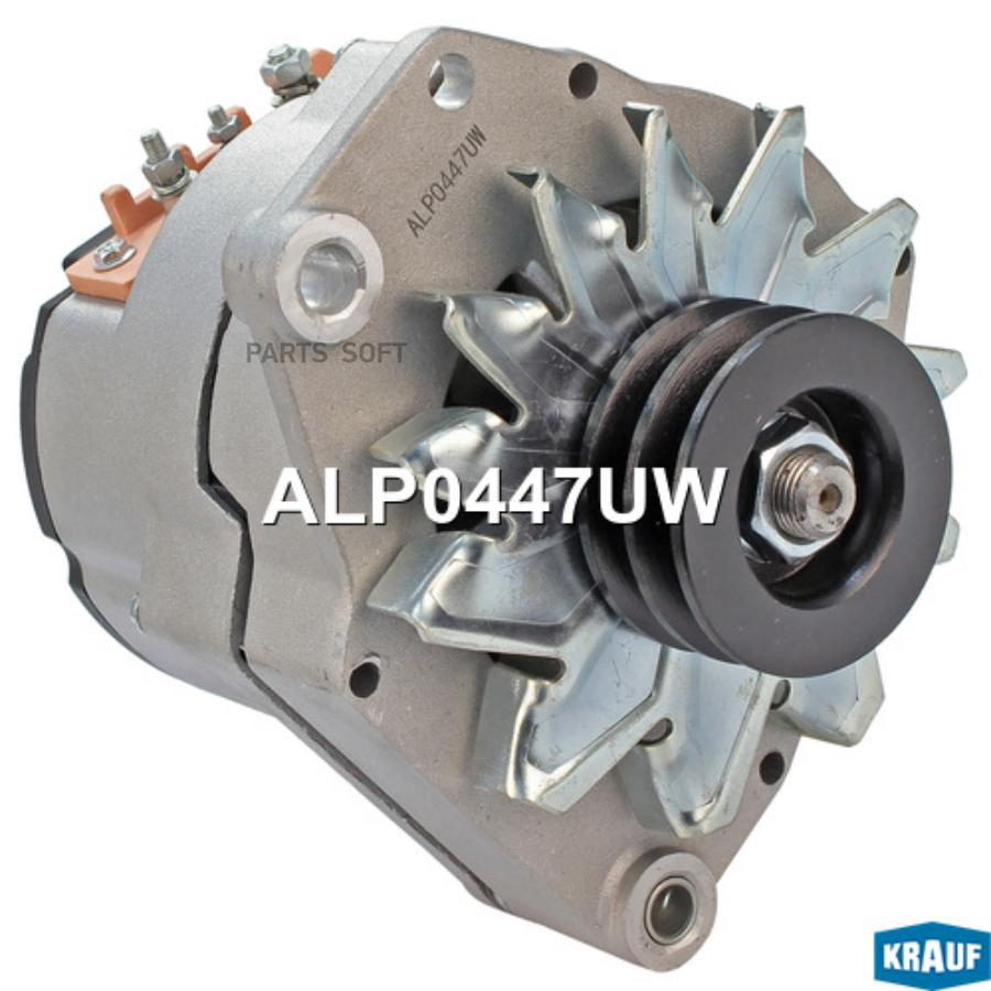 

Генератор Krauf alp0447uw