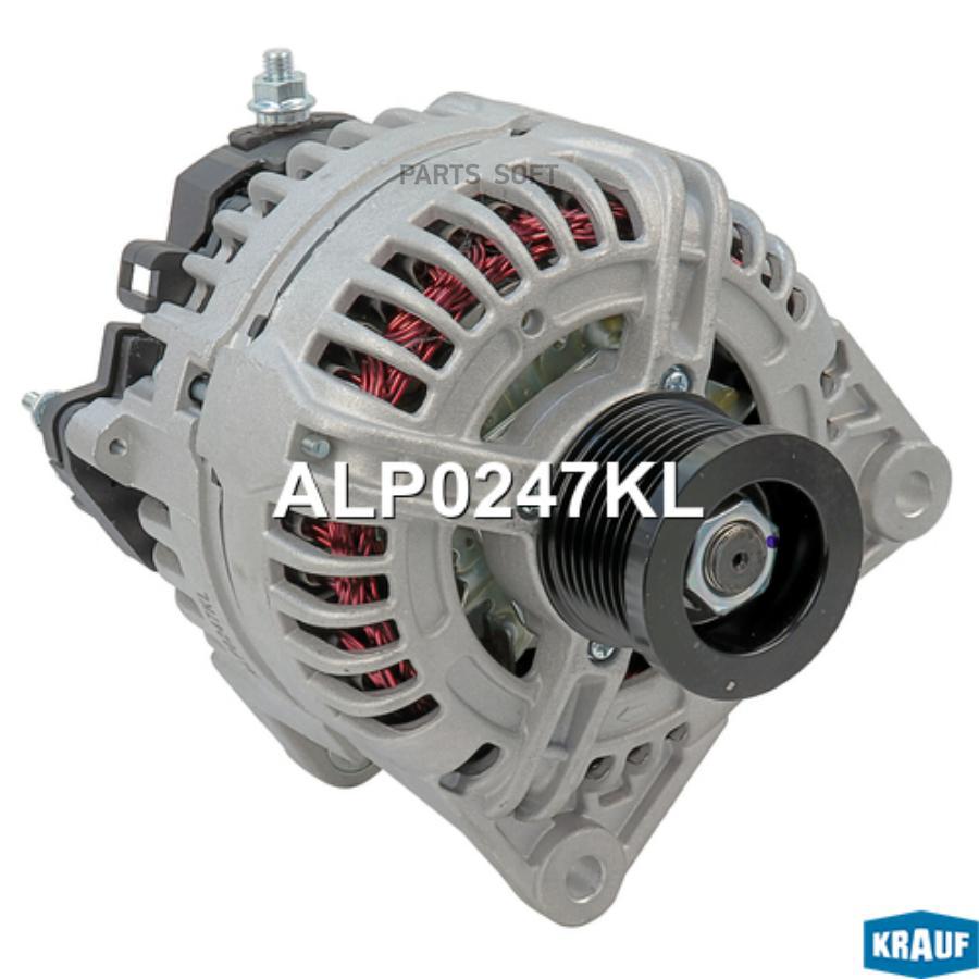 

KRAUF Генератор 1шт ALP0247KL