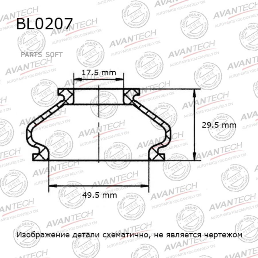 

Пыльник детали подвески AVANTECH bl0207