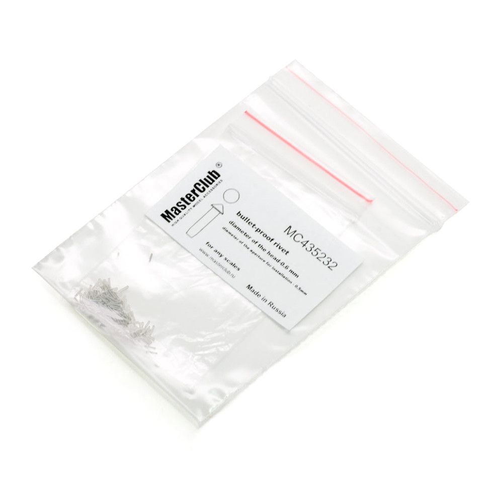 

MC435232 cone-head bullet-proof rivet 160 pcs
