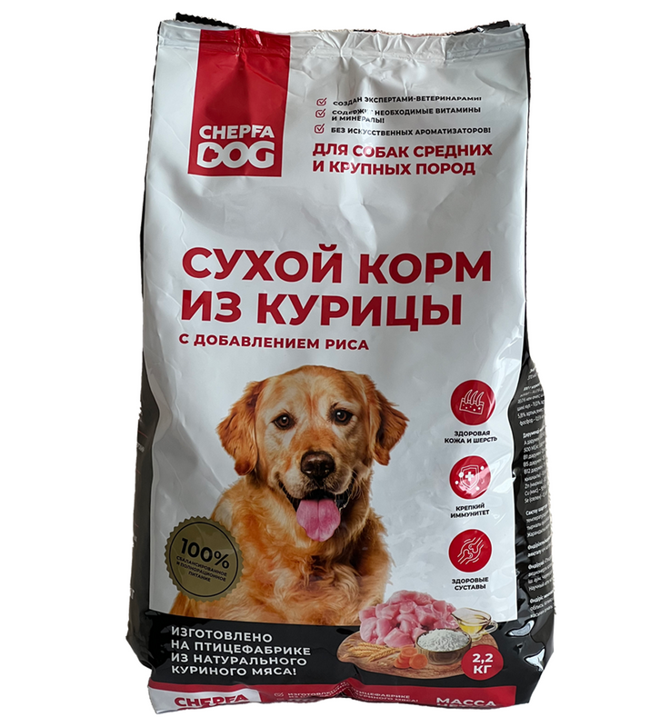 фото Сухой корм для собак chepfa dog из курицы с добавлением риса, 2,2кг