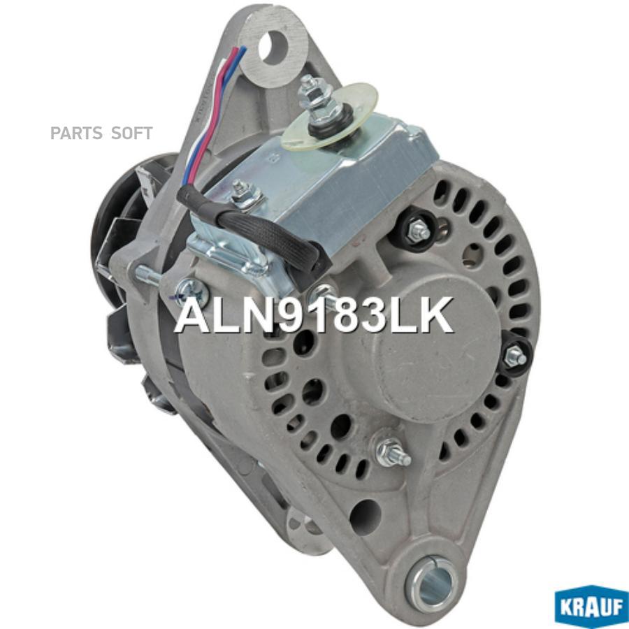 

Генератор Krauf со шкивом 3 ручья aln9183lk