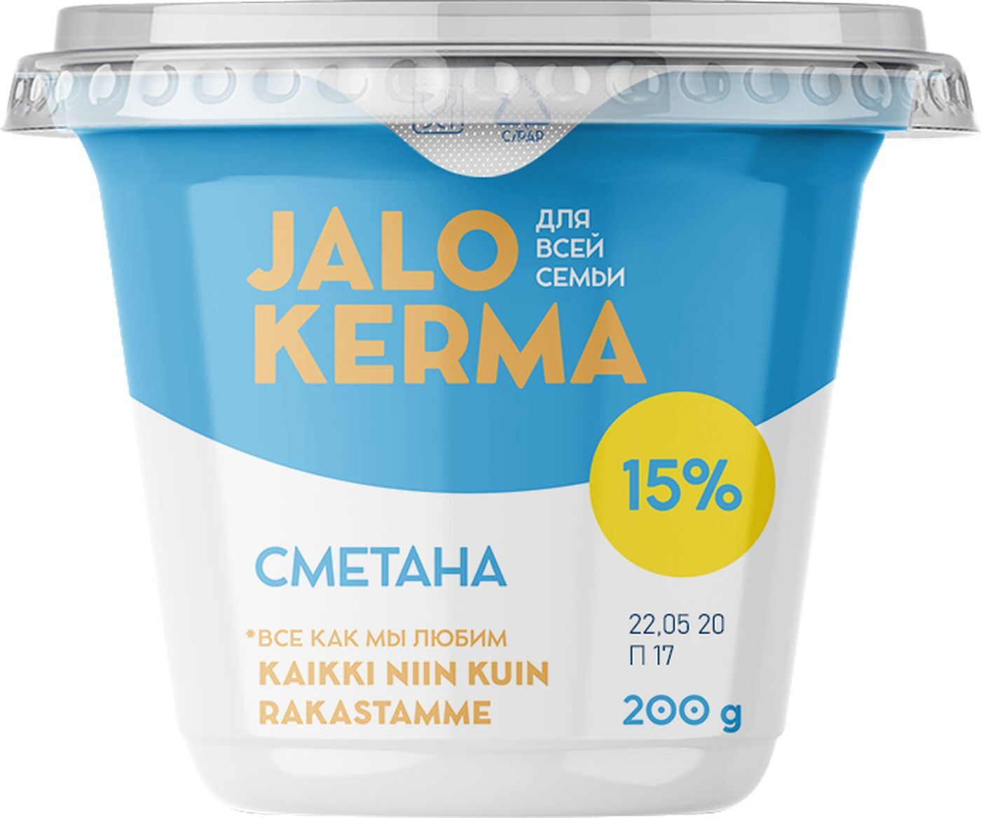 

Сметана Jalo Kerma 15% 300 г